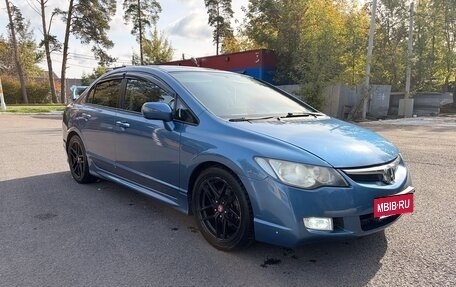 Honda Civic VIII, 2008 год, 830 000 рублей, 3 фотография