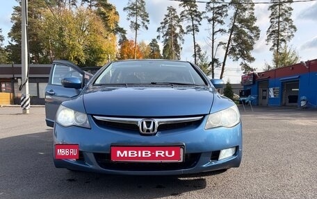 Honda Civic VIII, 2008 год, 830 000 рублей, 2 фотография