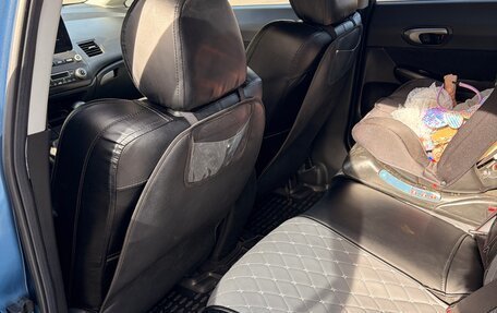 Honda Civic VIII, 2008 год, 830 000 рублей, 8 фотография
