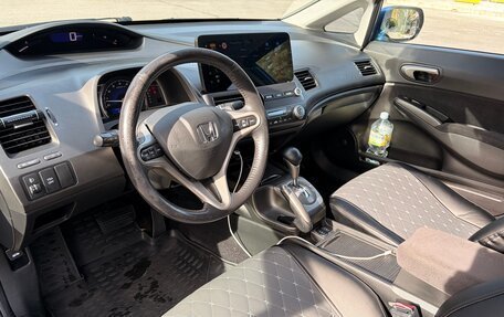 Honda Civic VIII, 2008 год, 830 000 рублей, 10 фотография