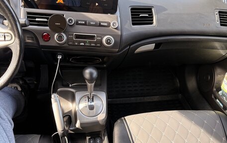 Honda Civic VIII, 2008 год, 830 000 рублей, 9 фотография