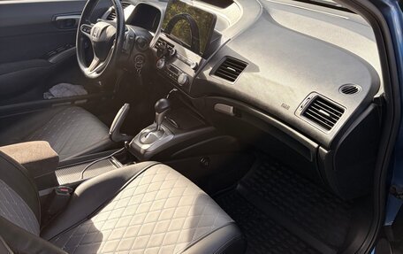 Honda Civic VIII, 2008 год, 830 000 рублей, 7 фотография