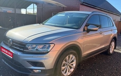 Volkswagen Tiguan II, 2020 год, 2 500 000 рублей, 1 фотография