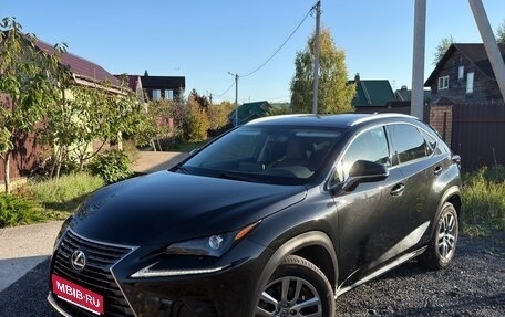 Lexus NX I, 2021 год, 4 250 000 рублей, 1 фотография