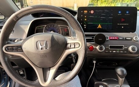 Honda Civic VIII, 2008 год, 830 000 рублей, 11 фотография