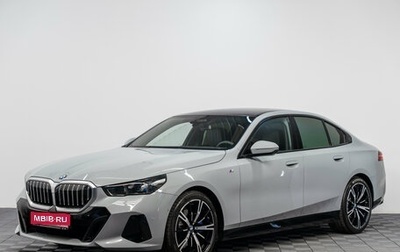 BMW 5 серия, 2025 год, 8 800 000 рублей, 1 фотография
