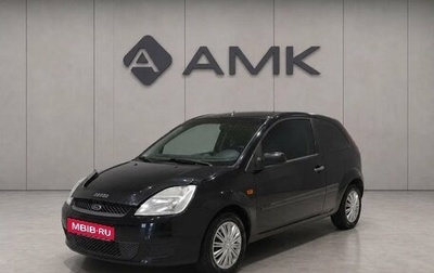 Ford Fiesta, 2007 год, 377 286 рублей, 1 фотография
