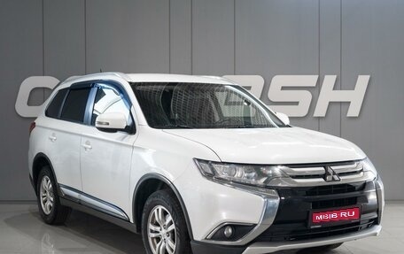 Mitsubishi Outlander III рестайлинг 3, 2016 год, 1 679 000 рублей, 1 фотография