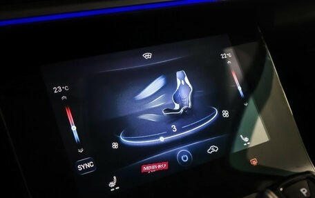 Chery Tiggo 8 Pro, 2022 год, 2 090 000 рублей, 18 фотография