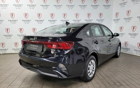KIA Cerato IV, 2022 год, 2 249 000 рублей, 6 фотография