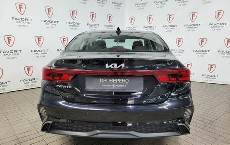 KIA Cerato IV, 2022 год, 2 249 000 рублей, 3 фотография
