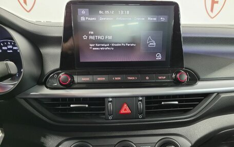 KIA Cerato IV, 2022 год, 2 249 000 рублей, 12 фотография