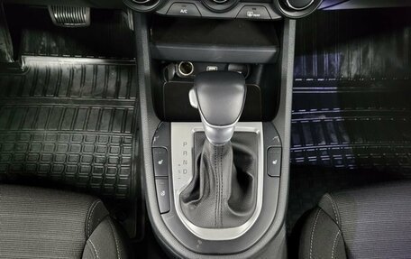KIA Cerato IV, 2022 год, 2 249 000 рублей, 13 фотография