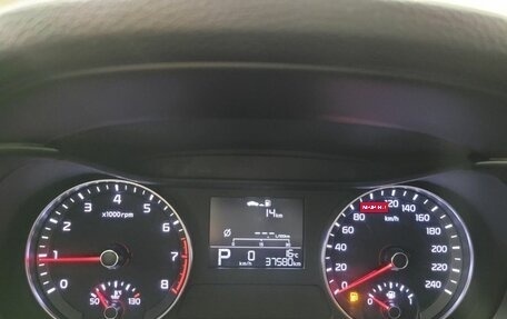 KIA Cerato IV, 2022 год, 2 249 000 рублей, 11 фотография