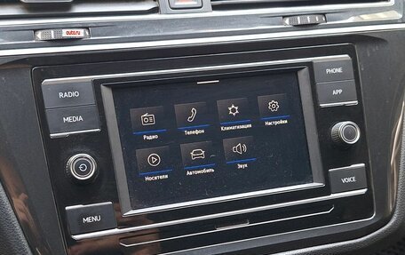 Volkswagen Tiguan II, 2021 год, 1 790 000 рублей, 13 фотография