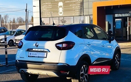 Renault Kaptur I рестайлинг, 2018 год, 1 283 813 рублей, 7 фотография