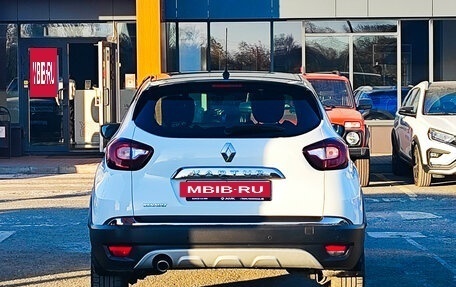 Renault Kaptur I рестайлинг, 2018 год, 1 283 813 рублей, 9 фотография