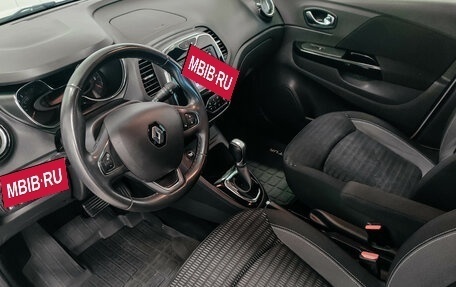 Renault Kaptur I рестайлинг, 2018 год, 1 283 813 рублей, 12 фотография