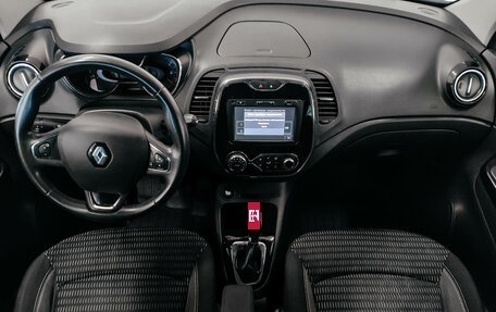 Renault Kaptur I рестайлинг, 2018 год, 1 283 813 рублей, 15 фотография