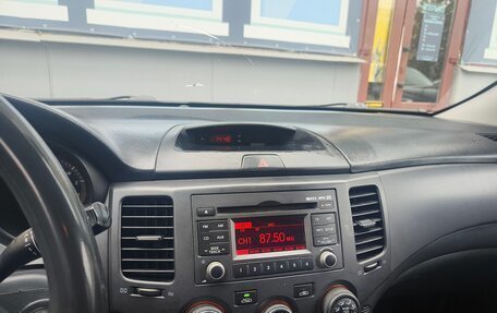KIA Magentis II рестайлинг, 2009 год, 650 000 рублей, 2 фотография