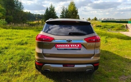 Geely Atlas I, 2020 год, 1 630 000 рублей, 6 фотография