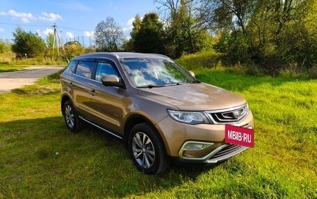 Geely Atlas I, 2020 год, 1 630 000 рублей, 2 фотография