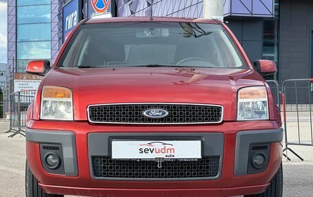 Ford Fusion I, 2006 год, 397 000 рублей, 5 фотография