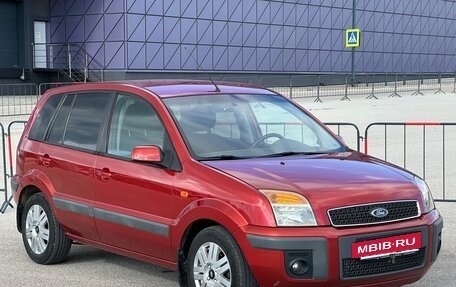 Ford Fusion I, 2006 год, 397 000 рублей, 3 фотография
