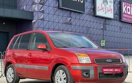 Ford Fusion I, 2006 год, 397 000 рублей, 2 фотография