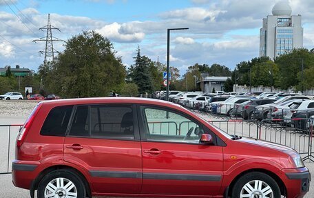 Ford Fusion I, 2006 год, 397 000 рублей, 11 фотография