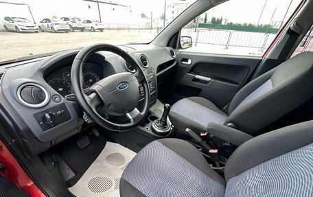 Ford Fusion I, 2006 год, 397 000 рублей, 12 фотография