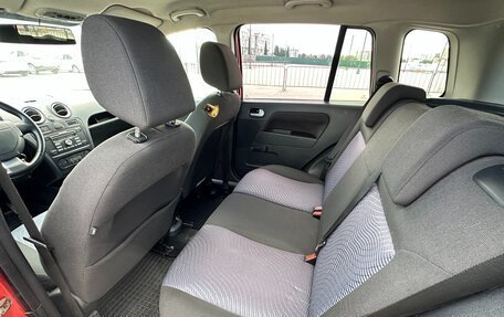 Ford Fusion I, 2006 год, 397 000 рублей, 13 фотография