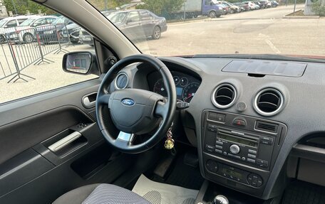 Ford Fusion I, 2006 год, 397 000 рублей, 17 фотография