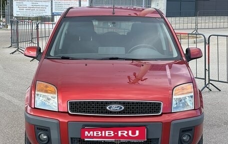Ford Fusion I, 2006 год, 397 000 рублей, 6 фотография