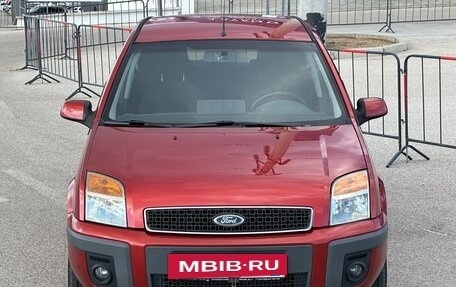 Ford Fusion I, 2006 год, 397 000 рублей, 7 фотография