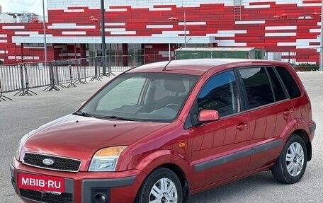 Ford Fusion I, 2006 год, 397 000 рублей, 9 фотография