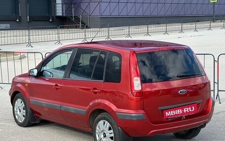 Ford Fusion I, 2006 год, 397 000 рублей, 19 фотография