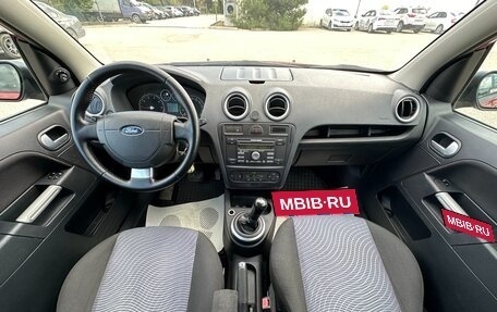 Ford Fusion I, 2006 год, 397 000 рублей, 15 фотография
