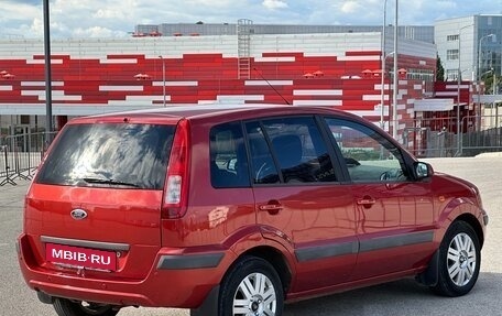 Ford Fusion I, 2006 год, 397 000 рублей, 23 фотография