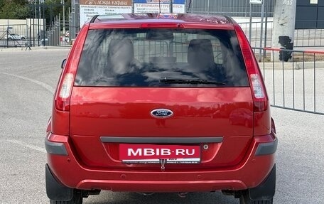 Ford Fusion I, 2006 год, 397 000 рублей, 21 фотография