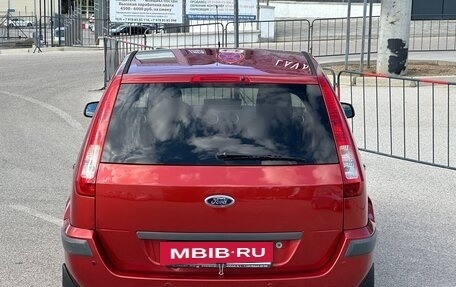 Ford Fusion I, 2006 год, 397 000 рублей, 22 фотография