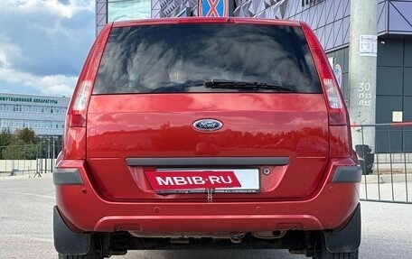 Ford Fusion I, 2006 год, 397 000 рублей, 20 фотография