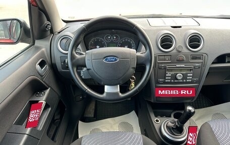 Ford Fusion I, 2006 год, 397 000 рублей, 14 фотография