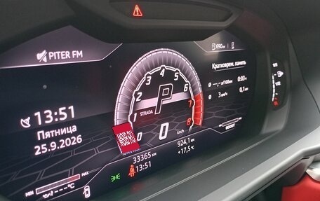 Lamborghini Urus I, 2019 год, 21 700 000 рублей, 27 фотография