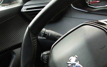 Peugeot 2008 II, 2021 год, 1 890 000 рублей, 14 фотография