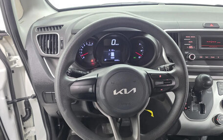 KIA Ray, 2022 год, 952 500 рублей, 15 фотография