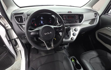 KIA Ray, 2022 год, 952 500 рублей, 18 фотография