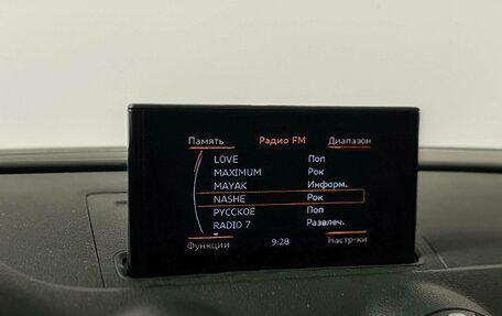 Audi A3, 2015 год, 1 575 000 рублей, 15 фотография