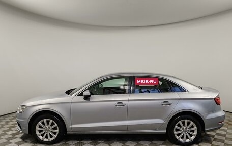 Audi A3, 2015 год, 1 575 000 рублей, 8 фотография