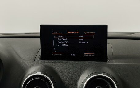 Audi A3, 2015 год, 1 575 000 рублей, 21 фотография